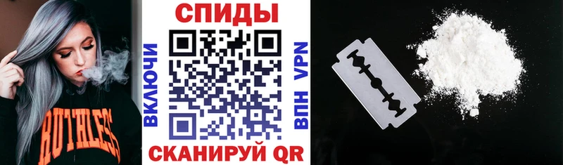 Amphetamine 98%  Лакинск 