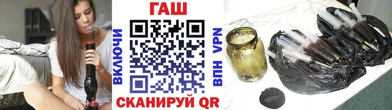 Гашиш hashish  цены наркотик  Лакинск 