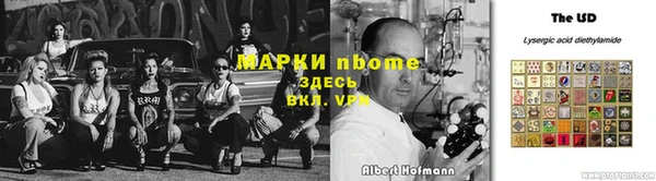 стаф Абдулино
