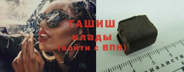 скорость Абинск