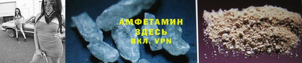 героин Белая Калитва