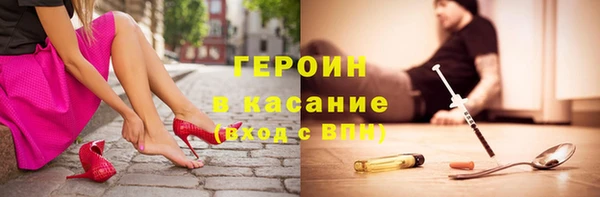 скорость Абинск
