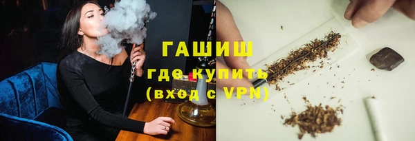 стаф Абдулино