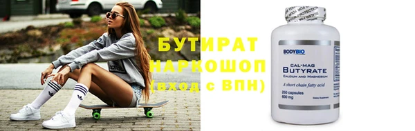 MDMA Premium VHQ Абаза