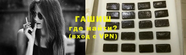 MDMA Premium VHQ Абаза