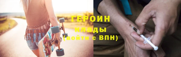 стаф Абдулино