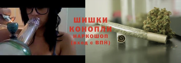 стаф Абдулино