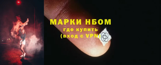 стаф Абдулино