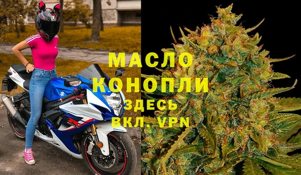 прущий лед Остров