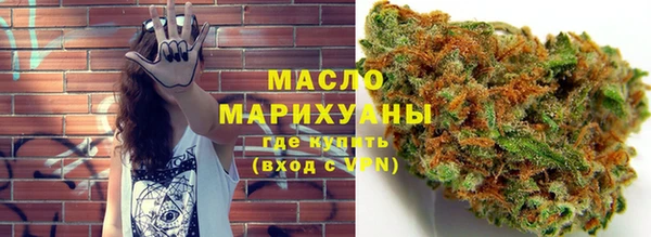 стаф Абдулино