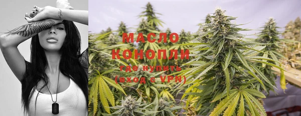 MDMA Premium VHQ Абаза