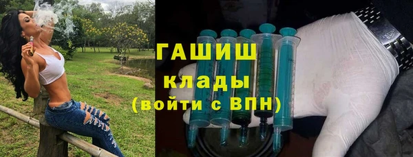 стаф Абдулино