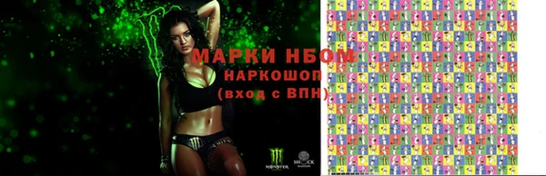 прущий лед Остров