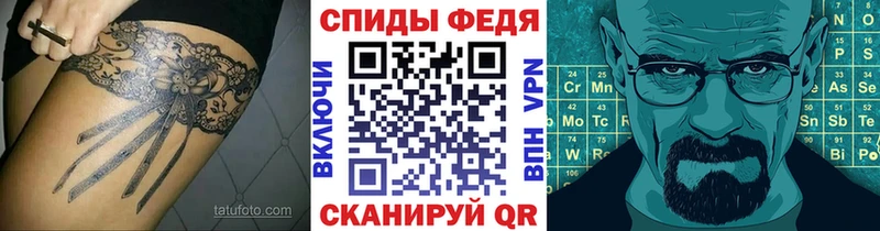 сайты даркнета клад  Лакинск  МЕТАМФЕТАМИН витя  блэк спрут как войти 