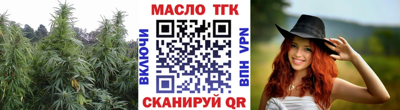 Дистиллят ТГК жижа Лакинск